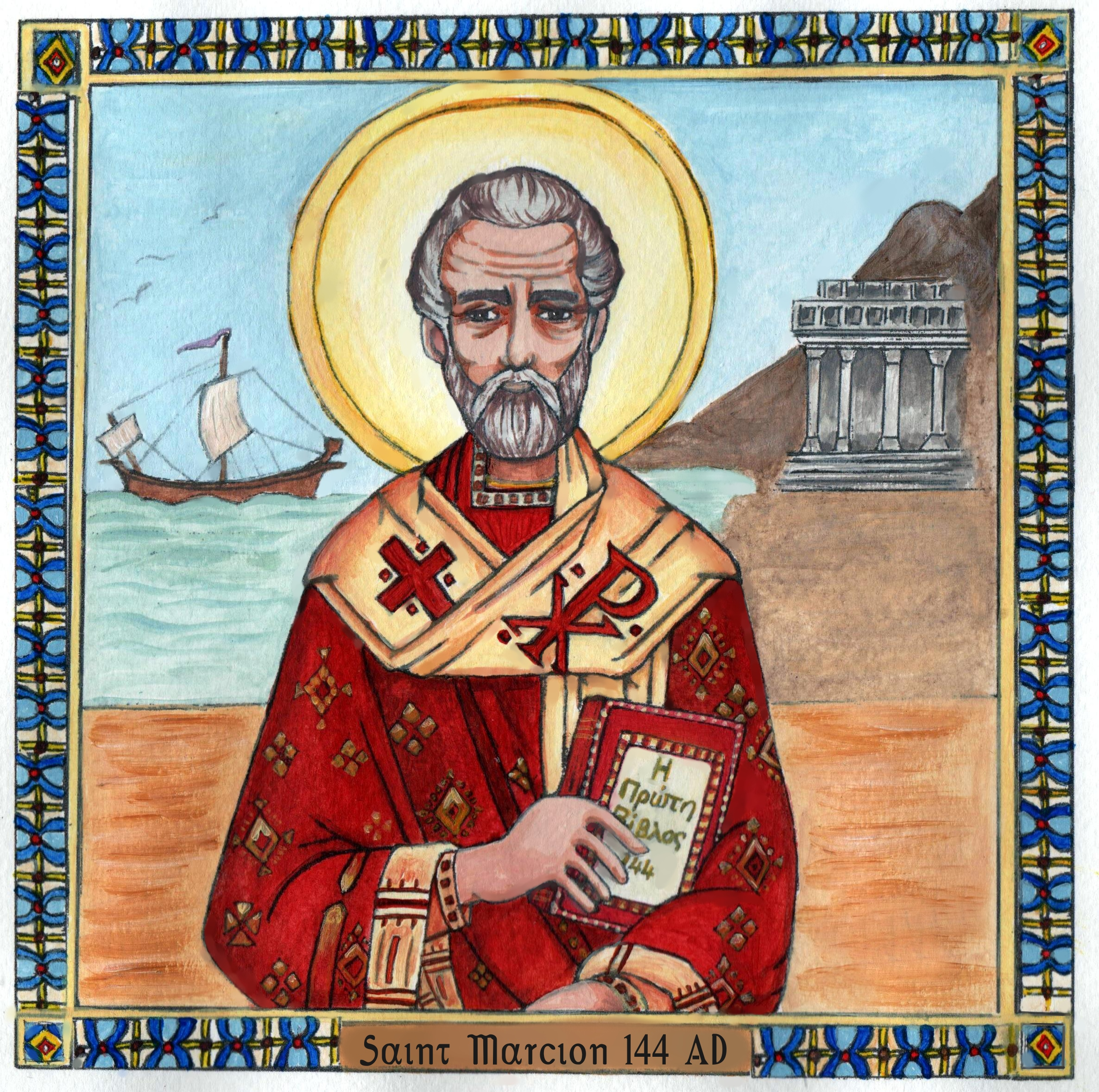 Image of Saint Marcion